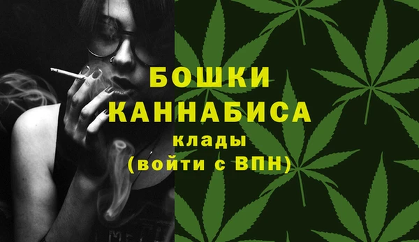 марки lsd Бугульма