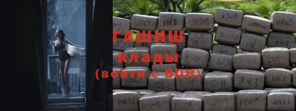 марки lsd Бугульма
