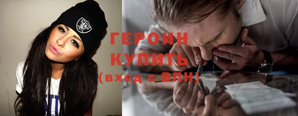 марки lsd Бугульма