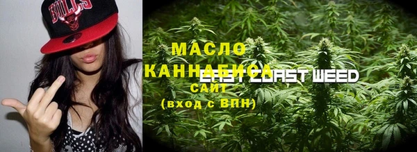 марки lsd Бугульма