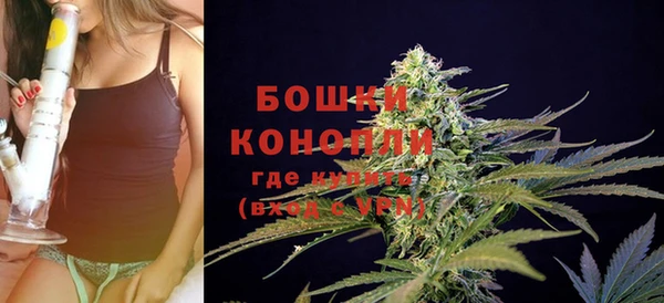 марки lsd Бугульма