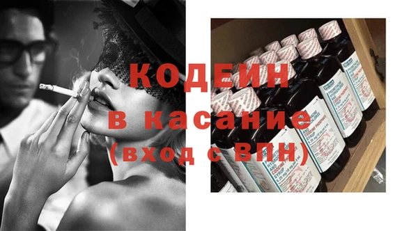 марки lsd Бугульма