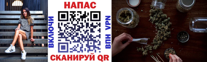 где продают   KRAKEN вход  Конопля ГИДРОПОН  Сызрань 